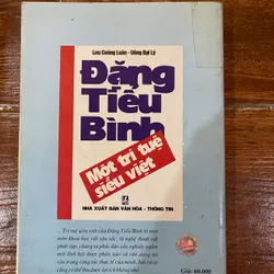 Đặng Tiểu Bình một trí tuệ siêu việt (k3) 561842