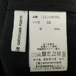 Beautiful People 12251040002 Đầm - Hàng hiệu Chính hãng 809500