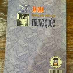 27 án oan trong các triều đại Trung Quốc (k1) 518358