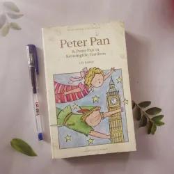 Peter Pan & Peter Pan in Kensington Gardens