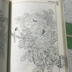 Mẫu thêu tay  977045