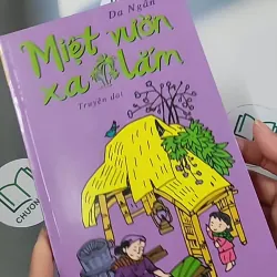 Miệt vườn xa lắm - Dạ Ngân 688662