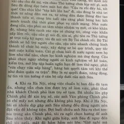 VÕ VĂN KIỆT TRONG LÒNG TRI THỨC (BÌA CỨNG) 1022617