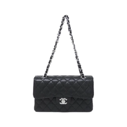 Túi xách chéo Chanel 1113 - Hàng hiệu Authentic