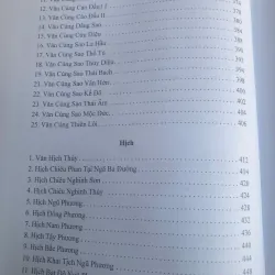 Sớ Điệp Công Văn Tập 4 717651