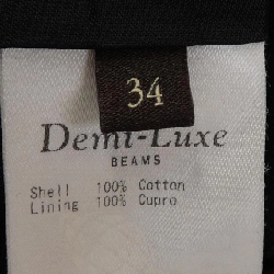 【Mã giảm giá】DEMI-LUXE BEAMS Áo khoác 634699