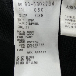 Theory luxe 5302784 Áo gile - Hàng hiệu Authentic 774409