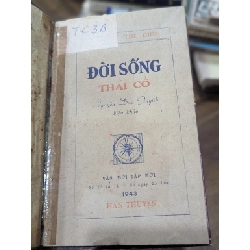 Đời sống thái cổ - Nguyễn Đức Quỳnh ( in năm 1943 ) 1004819
