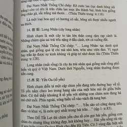 ĐỒ ĐỒNG THỜI NGUYỄN - ĐẶNG VĂN THẮNG & PHẠM HỮU CÔNG 721090