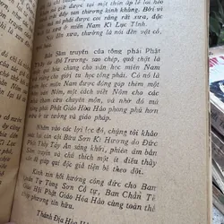 Sấm truyền đức phật thầy Tây An - Nguyễn Văn Hầu 592162