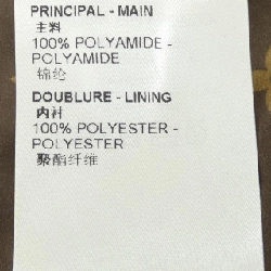 Áo khoác dài phao Louis Vuitton LOUIS VUITTON FNOW23E54 - Hàng hiệu Authentic 820866