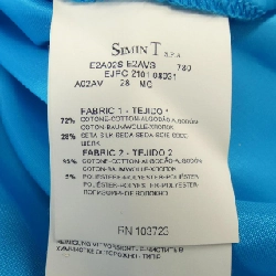 【Mã giảm giá】Emporio Armani EMPORIO ARMANI Áo thun 645826