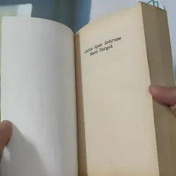 Hard Target - Chris Ryan 1027612