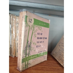 Việt sử văn minh Việt Nam thế giới sử địa lý - Lê Kim Ngân ( lớp mười hai abcd ) 126137