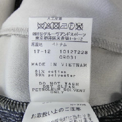 Bộ sưu tập MASTER BUNNY EDITION - Áo khoác - Hàng hiệu Authentic 892770