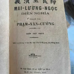 Truyện Tàu đầu thế kỷ 20 591883