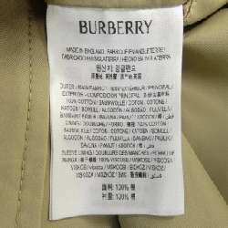 Burberry BURBERRY 8079391 Áo khoác trench - Hàng hiệu chính hãng 894930