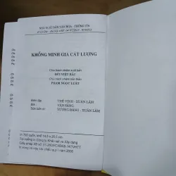 Khổng Minh Gia Cát Lượng Đại Truyện - Trần Văn Đức 783156