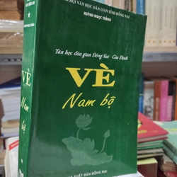 Vè Nam Bộ - Xuất bản 1998