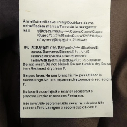 Áo khoác da HUGO BOSS - Hàng hiệu Authentic 821029