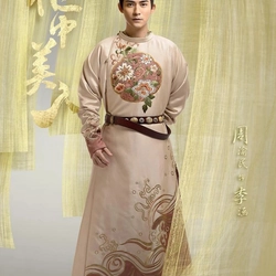 Đĩa BluRay phim truyền hình Tuyệt Sắc Song Hồ FullHD 1080p 502727
