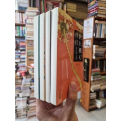 Sách tiếng Nhật 140 : Bộ 4 cuốn 336720