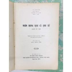 Nhân trung vịnh cổ vịnh sử giáp ất tập - bản dịch của Lưu Tâm 126240