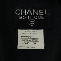 【Mã giảm giá】【Cổ điển】Bộ đồ Chanel CHANEL 656501