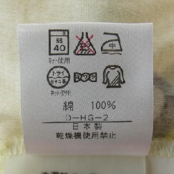 【Mã giảm giá】【Cổ điển】Thời trang Leonar LEONARD FASHION Đầm 648519