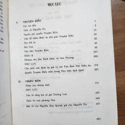 Nguyễn du toàn tập | tập 2 1009859