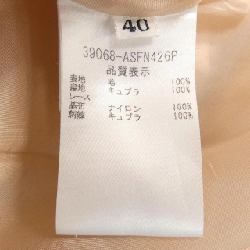 Foxy FOXEY 39068 Váy - Hàng hiệu Chính hãng 816931