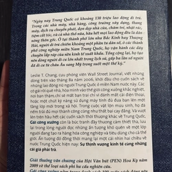 Cô gái công xưởng 379480