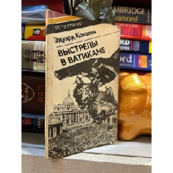 Sách tiếng Nga 19