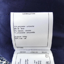 Áo khoác không cổ CHANEL P58382V44202 - Hàng hiệu Authentic 814412