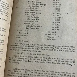 TÊN LÀNG XÃ VIỆT NAM ĐẦU THẾ KỶ 19 (thuộc các tỉnh từ Nghệ Tĩnh trở ra) NXB KHXH 1981 1004039