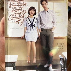 Gửi thời thanh xuân đẹp đẽ của chúng ta (tập 2) 303235