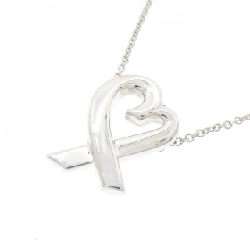 Dây chuyền nhỏ Loving Heart của Tiffany - Hàng hiệu Authentic 839665