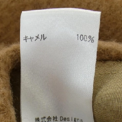 【Mã giảm giá】Áo khoác BLAMINK 634576