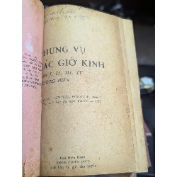 Các giờ kinh phụng vụ tuần 1,2,3,4 thường niên 271231