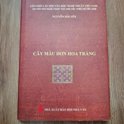 Cây Mẫu Đơn Hoa Trắng - Nguyễn Hải Yến - Truyện ngắn