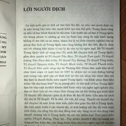 Kể chuyện Lưỡng Tấn Nam Bắc triều 731778