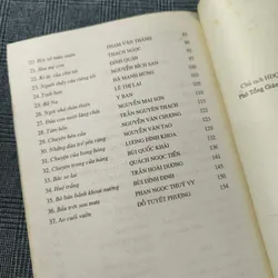 Những câu chuyện bổ ích và lý thú - Tập 2 701045