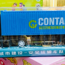 Đồ chơi xe tải container chạy bằng đà 668 181854