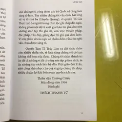 Tam Tổ Trúc Lâm - HT Thích Thanh Từ Giảng giải 608457