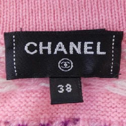 【Mã giảm giá】Áo khoác cardigan CHANEL 642930