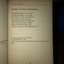 Thơ Tú Xương  1026242