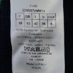 クリスチャンディオール CHRISTIAN DIOR 224S57AM014 ニット 634023