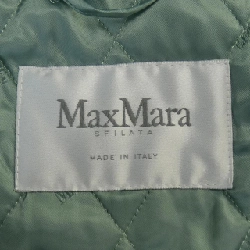 Áo khoác Max Mara 633471