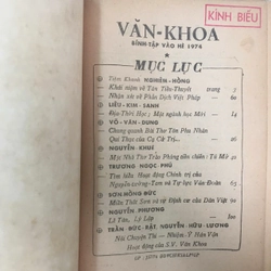 VĂN KHOA BÍNH TẬP VÀO HÈ 1974 499859