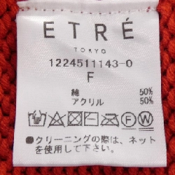 ETRE TOKYO Bộ sưu tập - Hàng hiệu Authentic 816732